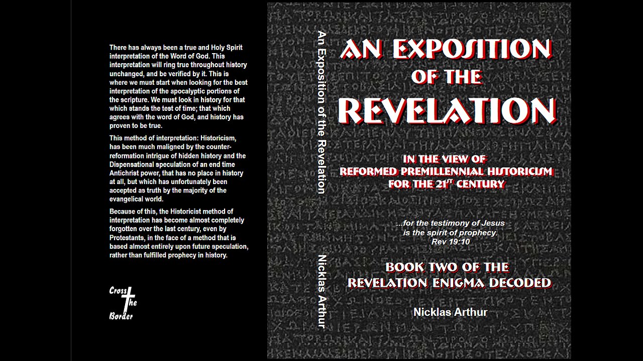 An-Exposition-of-the-Revelation-07-Prophecy-Reality