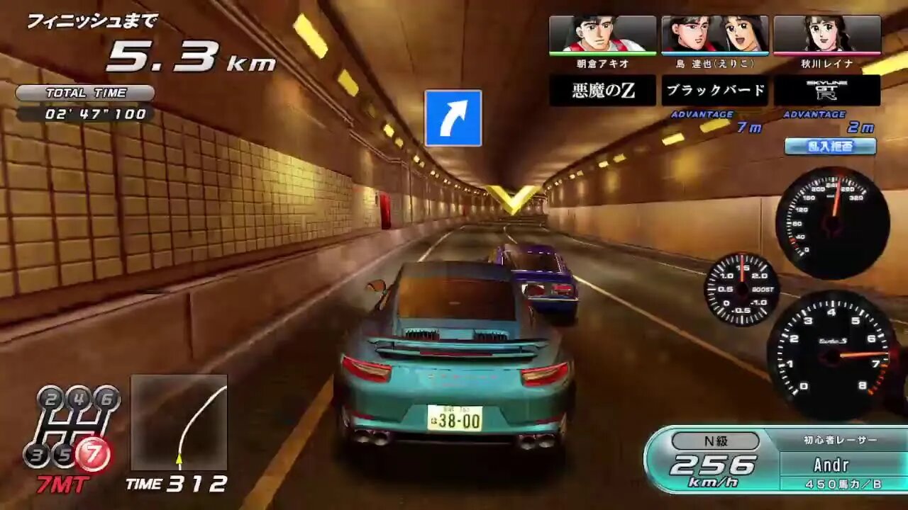 Jogando WNMT6R de volantinho ^^