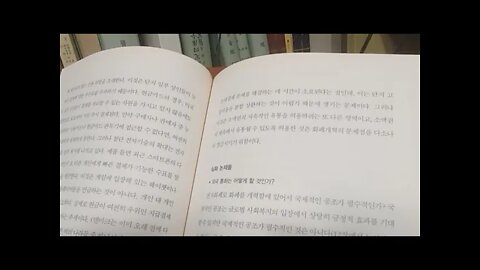 화폐의 종말, 외국통화, 전자화폐, 마이너스금리, 거시경제학, 통화주의, 지급준비금, 월러스, 목표물가,지폐