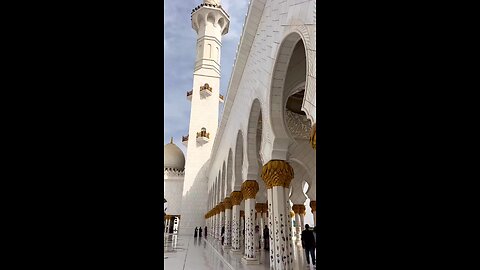 Mosque Of The First Sheikh Zayed Bin Sultan