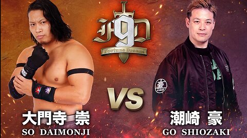 So Daimonji Vs Go Shiozaki (Fortune Dream 9) Highlights