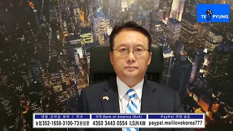 ★대한민국, 어디로 갈 것인가? [태평] 191107 목 [김일선과 일문일답 #08] 김일선 교수