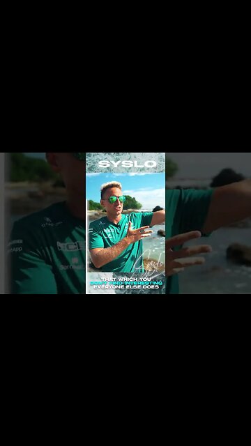 That Which You Don't Find Interesting Everyone Else Does? #shorts