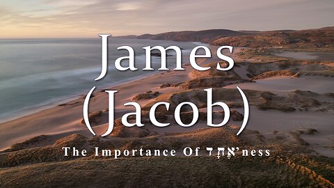 James: Lesson 2 (introductory material continued).