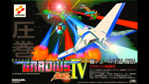 GRADIUS 4 [Konami, 1998]