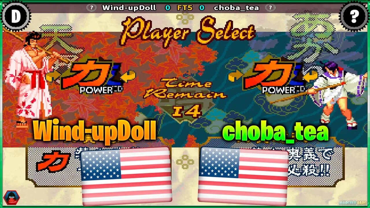 The Last Blade (Wind-upDoll Vs. choba_tea) [U.S.A Vs. U.S.A]