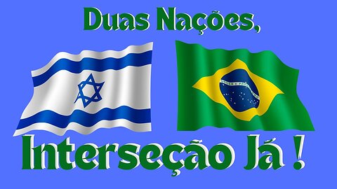 Pelos Militares, Brasil e Israel !