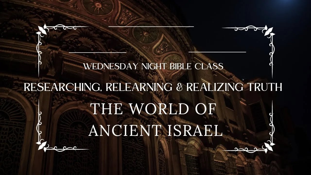 Discovering Ancient Israel A Fascinating History Uncovered I Bible Study With Me