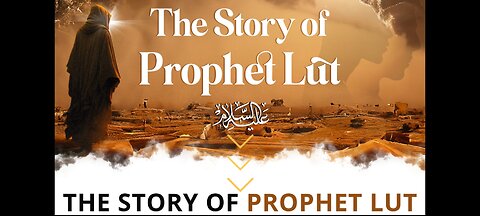 The story of Nabi Lut in Quran