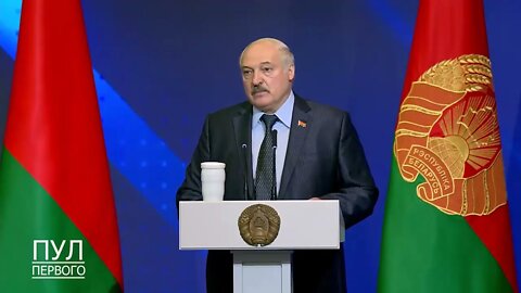 🤡 Лукашенко нагадав своїм чиновникам, що якщо вони не лизатимуть жопу рф, то їх чекає доля України.