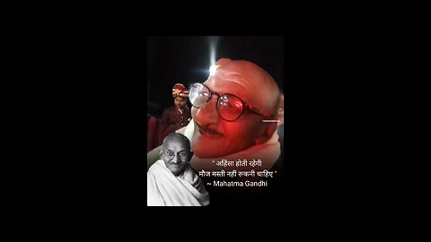 #Gandhiji
