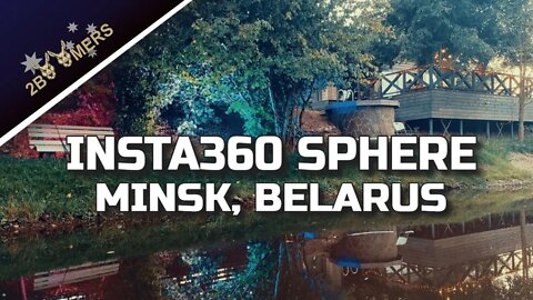 INSTA360 SPHERE HOUSE DEMO IN MINSK BELARUS #insta360sphere #djiair2s
