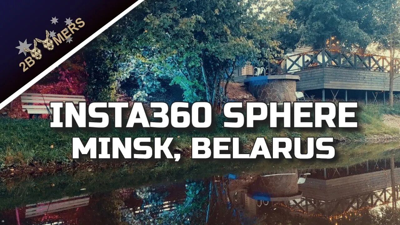 INSTA360 SPHERE HOUSE DEMO IN MINSK BELARUS #insta360sphere #djiair2s