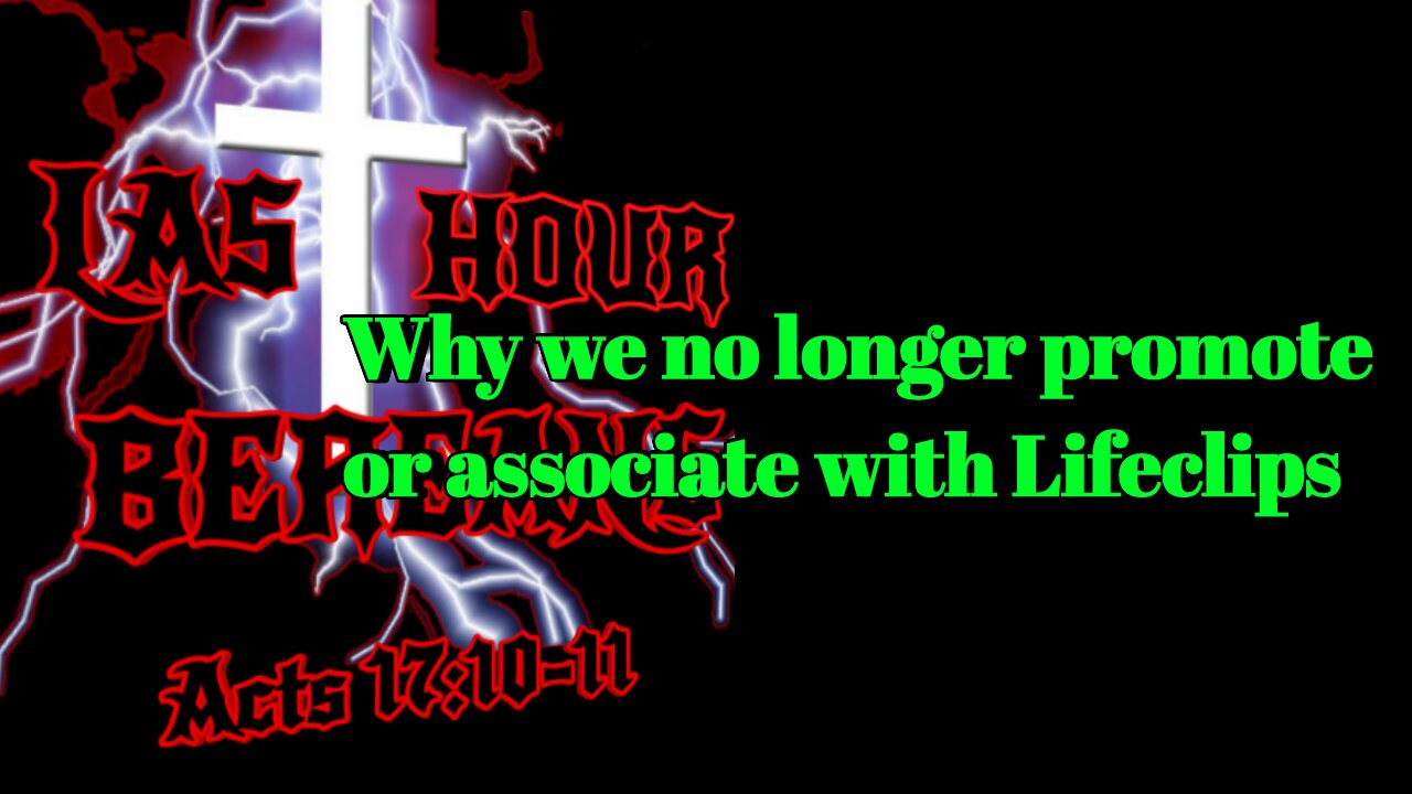 Why we no longer associate with Lifeclips