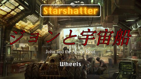 John and The Space Boat | Wheels | S1/E8
