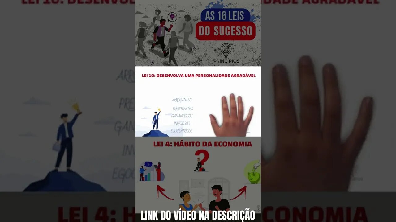 Desenvolva uma personalidade agradável #shorts