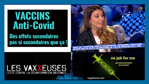 VACCINS ? Des vies "foutues en l'air"...Silence des médecins, silence des medias ...(Hd 720)