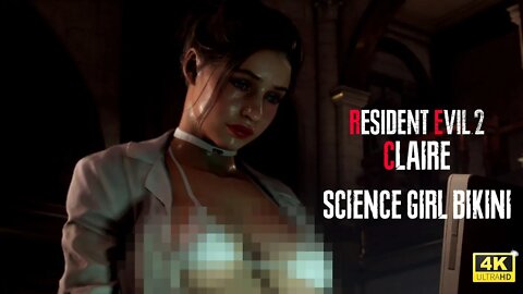 Resident Evil 2 Remake Claire Science Girl Bikini [4K]