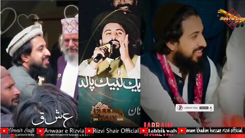 saad rizvi status |allama saad hussan Rizvi Byan today|| #rizvishairofficial #umairaftab #umairsaifi