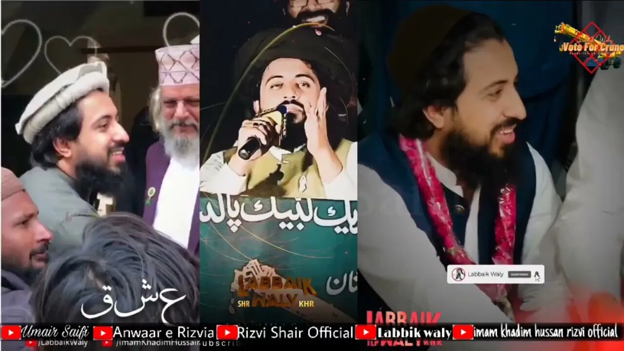 saad rizvi status |allama saad hussan Rizvi Byan today|| #rizvishairofficial #umairaftab #umairsaifi