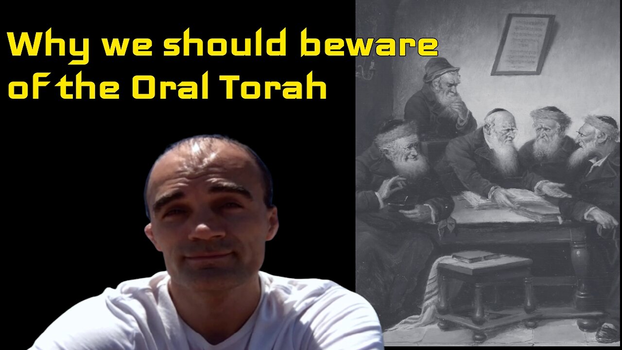 Oral Torah