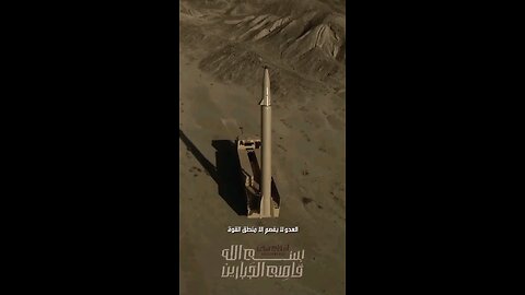 Commander of Iran's Quds Force, General Esmail Qaani: The enemy only understands the logic of force