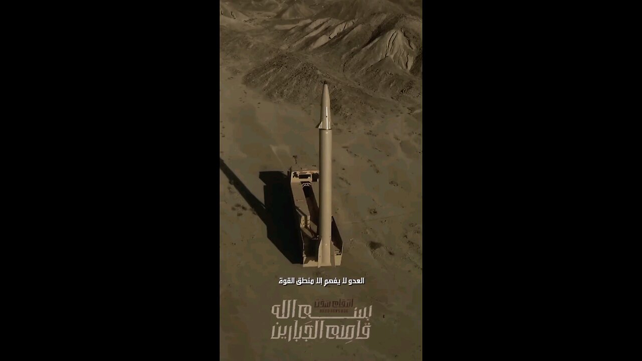 Commander of Iran's Quds Force, General Esmail Qaani: The enemy only understands the logic of force