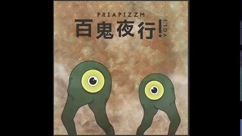 Transiant & Jagno Gaia & Priapizzm - Shirime