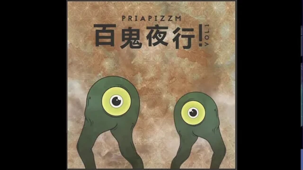 Transiant & Jagno Gaia & Priapizzm - Shirime