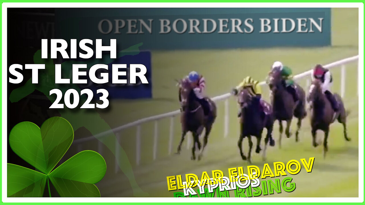 2023 Irish St Leger | Kyprios (IRE), Eldar Eldarov (IRE), Dawn Rising (IRE)