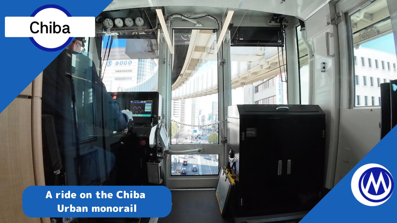 A ride on the Chiba Urban Monorail in Japan