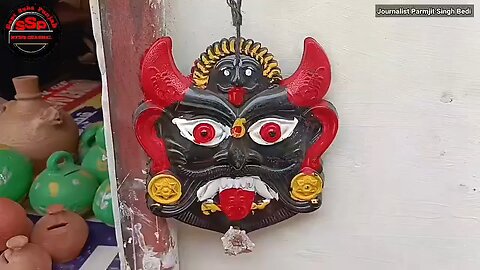 iski Kala Dekho
