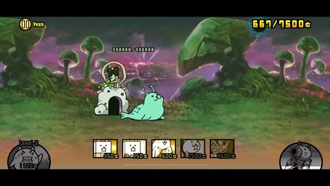 The Battle Cats - The Passion of Cat God - Vega