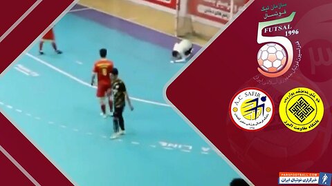 خلاصه فوتسال مقاومت البرز 2 - سفیر گفتمان 2