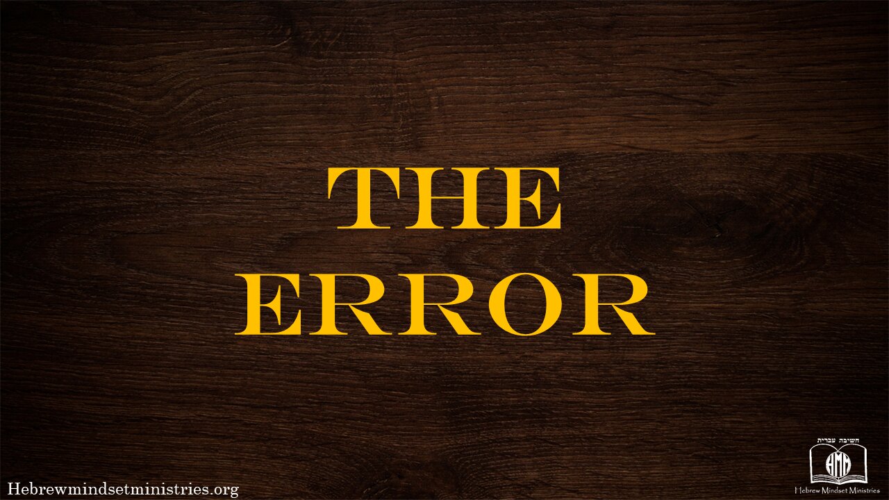 1 - THE ERROR