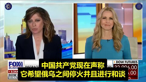 🔥有一些大的共同基金和华尔街的银行仍在观望，他们会为此付出代价