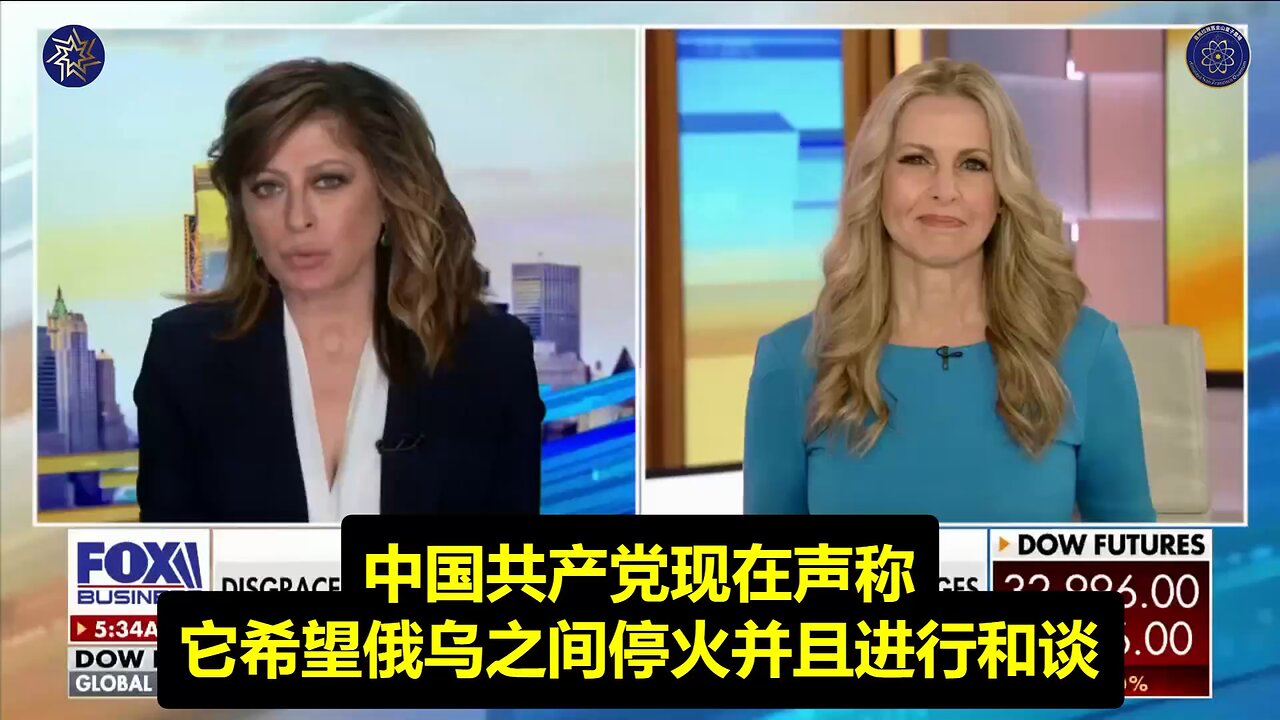 🔥有一些大的共同基金和华尔街的银行仍在观望，他们会为此付出代价