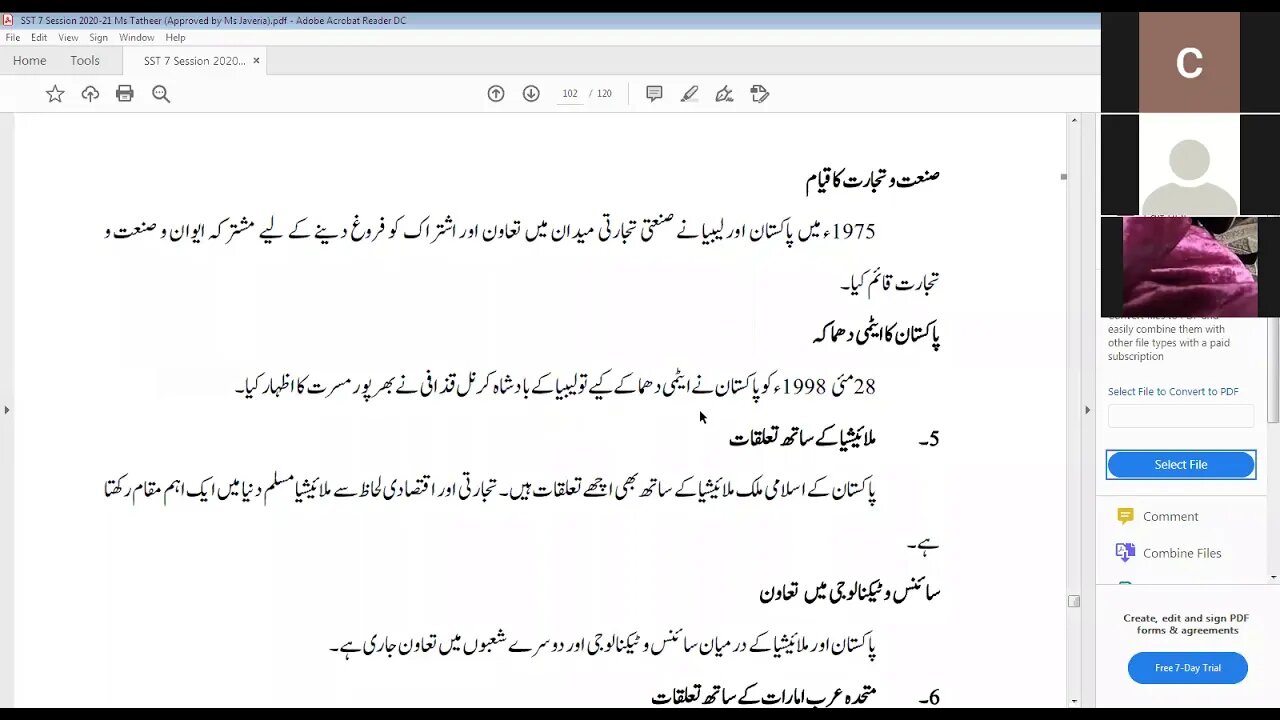 HISTORY CLASS 7 18 01 21