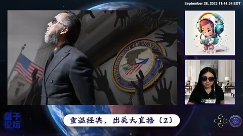 七哥在直播的时候，镜头前落泪的次数大概有三次