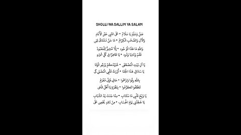 SHOLLI WA SALLIM YA SALAM ||