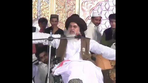 allama hafiz khadim hussan rizvi