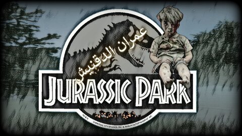 Omran's Jurassic Adventure