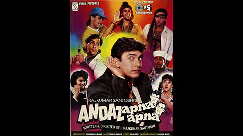 andaz apna apna