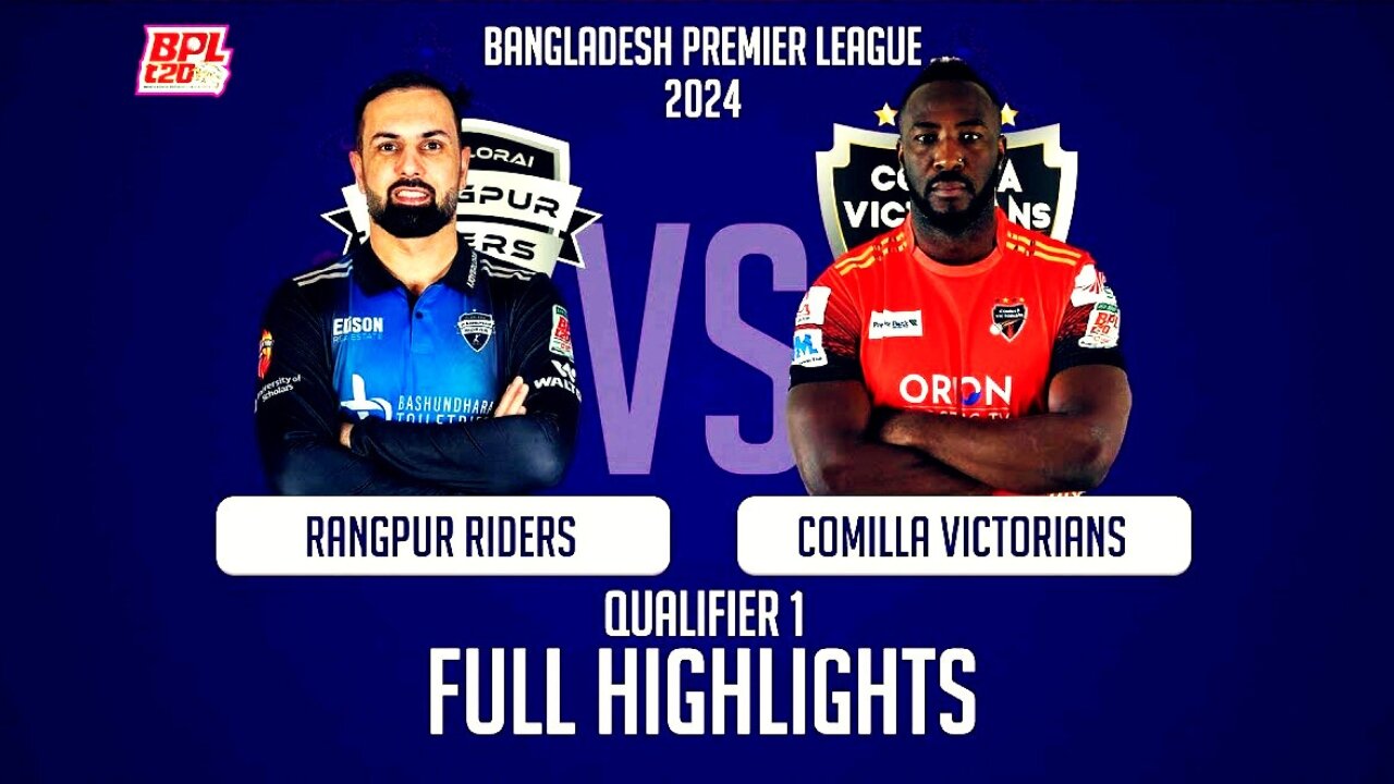 Rangpur VS Comilla | Qualify-1 T20 Highlights | Flicks Sports 2024