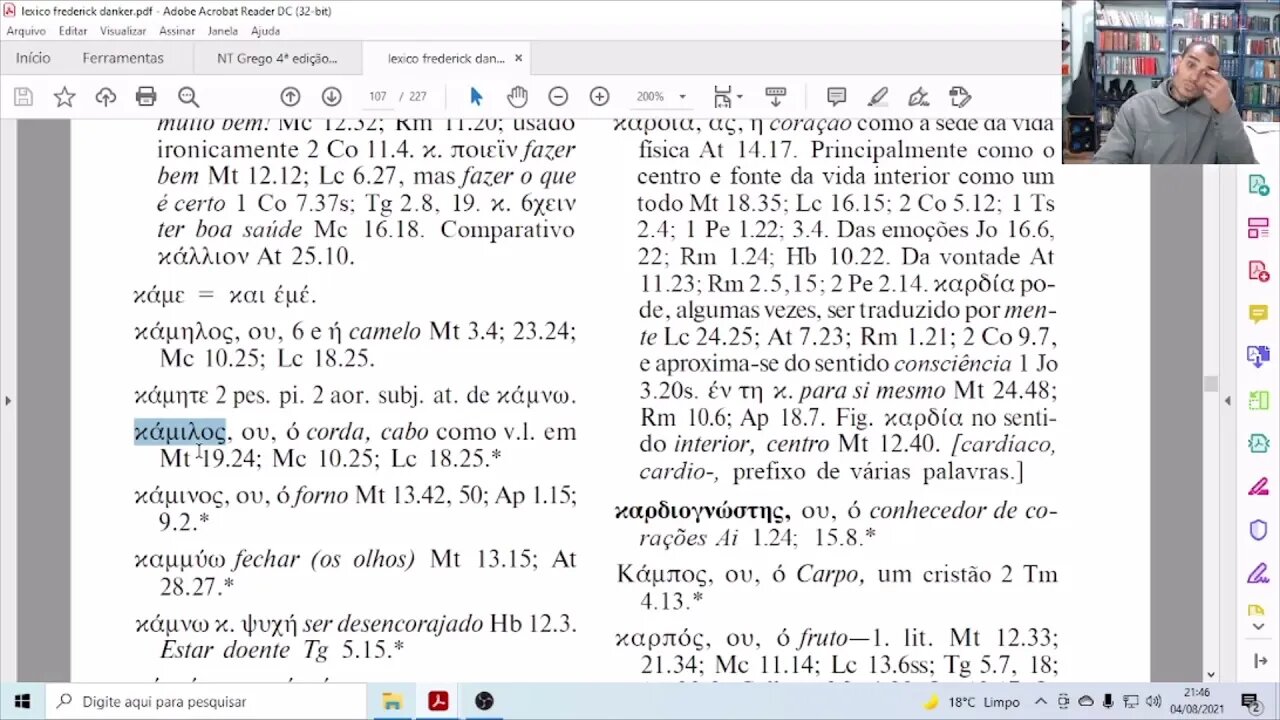 Mateus 19;24 camelo ou corda