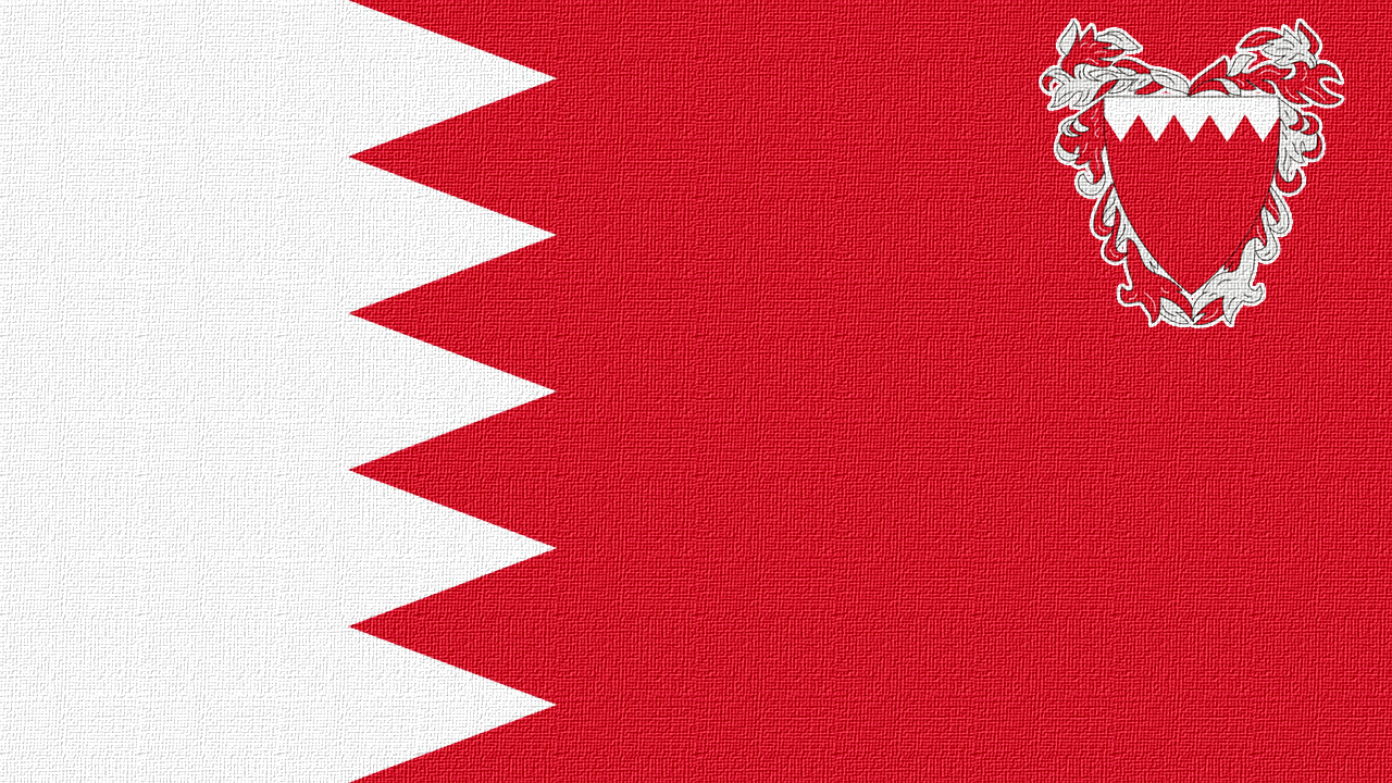 Bahrain National Anthem (Instrumental) Bahrainona