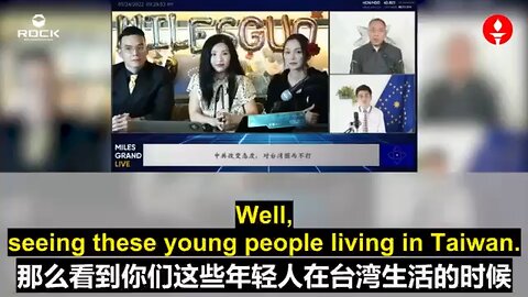 🔶The “Taiwan traitors” are the biggest threat to Taiwan. 【“卖台贼”是台湾最大的威胁】