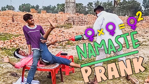 Comedy Video Stupid Boys। Namaste Prank । 🙏🤡। Doctor comedy prank
