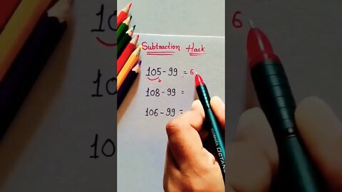 #subtraction £multiplication ❌ #hack #tricks #shorts 🔥plz watch full #videos ❌❌