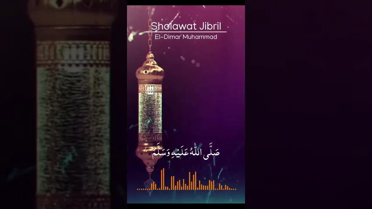 SHOLAWAT JIBRIL (AKUSTIK) RAMADHAN - LIRIK - BAIT 1-2 - COVER - EL-DIMAR MUHAMMAD #Shorts